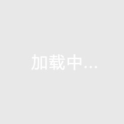 巴萨vs埃瓦尔